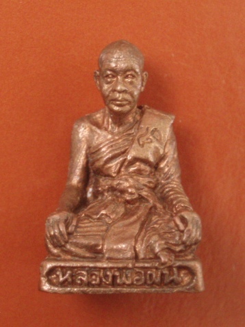 (((เคาะเดียวแดง))) รูปหล่อเหมือน 80 ปี หลวงพ่อผัน วัดราษฎร์เจริญ จ.สระบุรี (8)