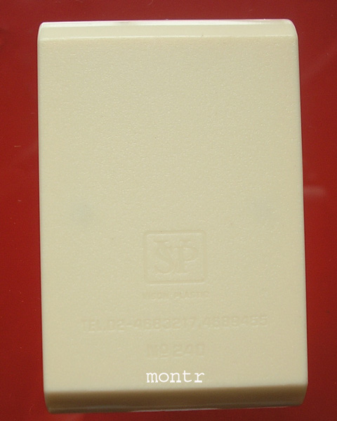 พระขุนแผน-กุมารทอง หลวงพ่อพูล วัดไผ่ล้อม จ.นครปฐม ปี48 กล่องเดิม