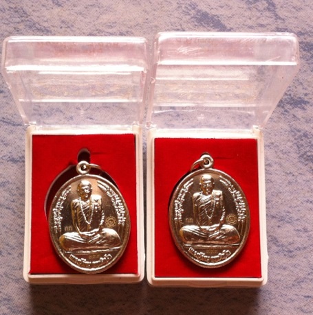 รุ่นไตรมาสปี ๕๑ ลป. คำบุ  อัลปาก้า. กก. ๙๙๙