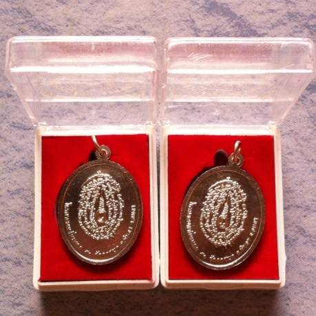 รุ่นไตรมาสปี ๕๑ ลป. คำบุ  อัลปาก้า. กก. ๙๙๙