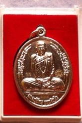 รุ่นไตรมาสปี ๕๑ ลป. คำบุ  อัลปาก้า. กก. ๙๙๙