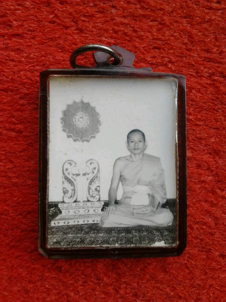รูปถ่ายรุ่นแรกหลวงพ่อฟู วัดบางสมัคร ปี15