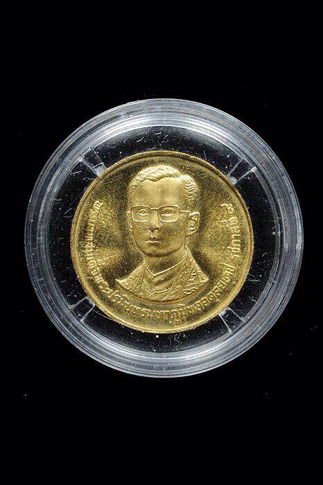 เหรียญทองคำ 60 พรรษาในหลวง ปี 2530 