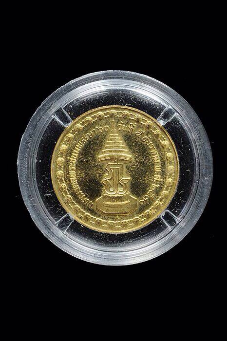เหรียญทองคำ 60 พรรษาในหลวง ปี 2530 
