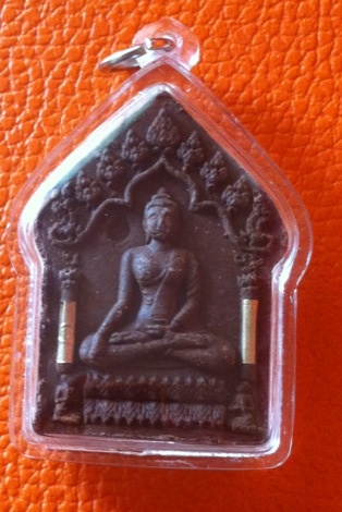 ขุนแผนชินบัญชรอีสาน ลป. คำบุ นำฤกษ์ตะกรุดเงินคู่สวยๆคมๆ