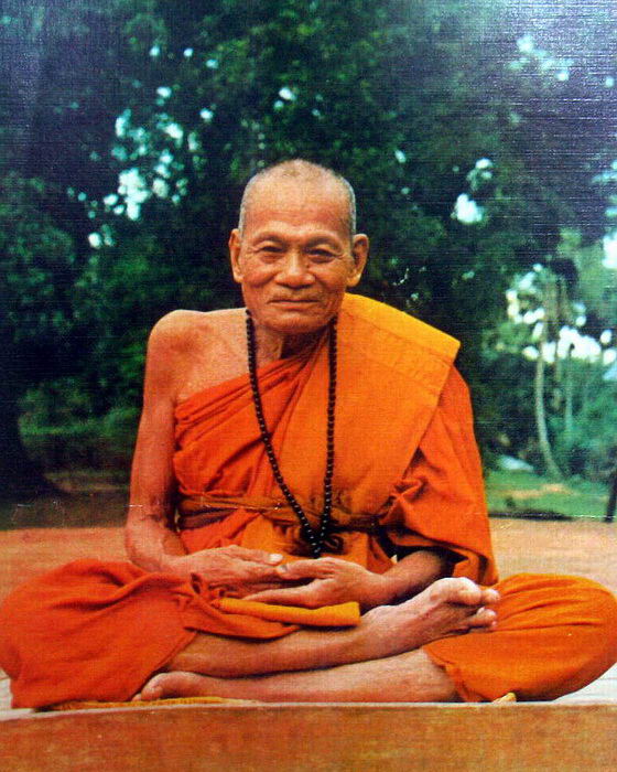 เหรียญกลมเล็ก หลวงปู่เครื่อง วัดเทพสิงหาร ปี 2521..เริ่ม20บาท.(11/03/57-119)