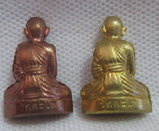 หลวงพ่อรวย วัดตะโก จังหวัดพระนครศรีอยุธยา(จำนวน 2 องค์)