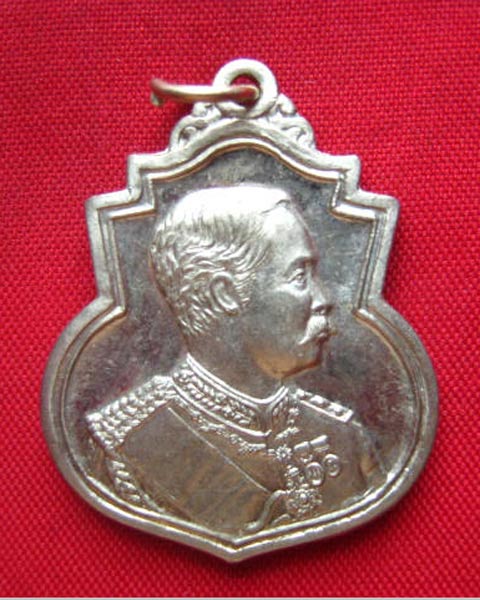 เหรียญพระบาทสมเด็จพระจุลจอมเกล้าเจ้าอยู่หัว ที่ระลึกสร้างอาคารม.จ.ร. ปี 2543