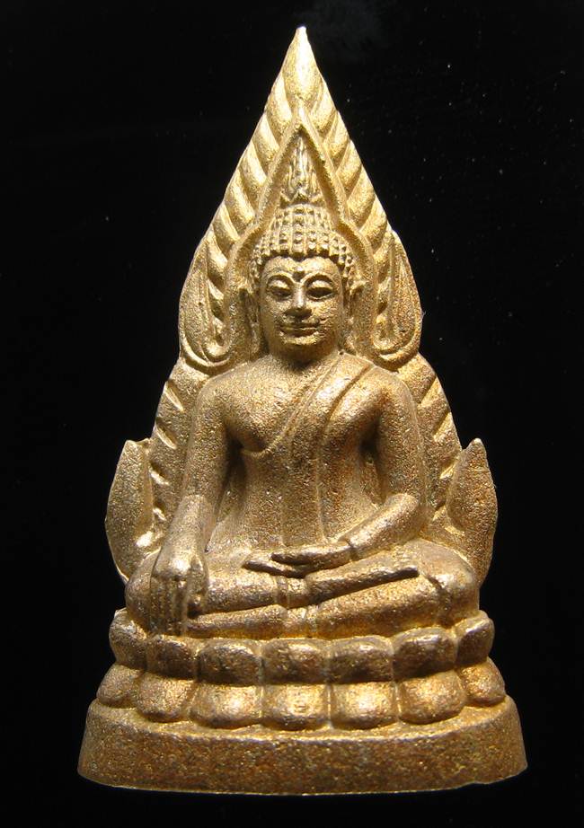 **ย้อมยุคอินโดจีน เสาร์ 5 พระพุทธชินราช วัดพระศรีรัตนมหาธาตุ ปี 53**FC01