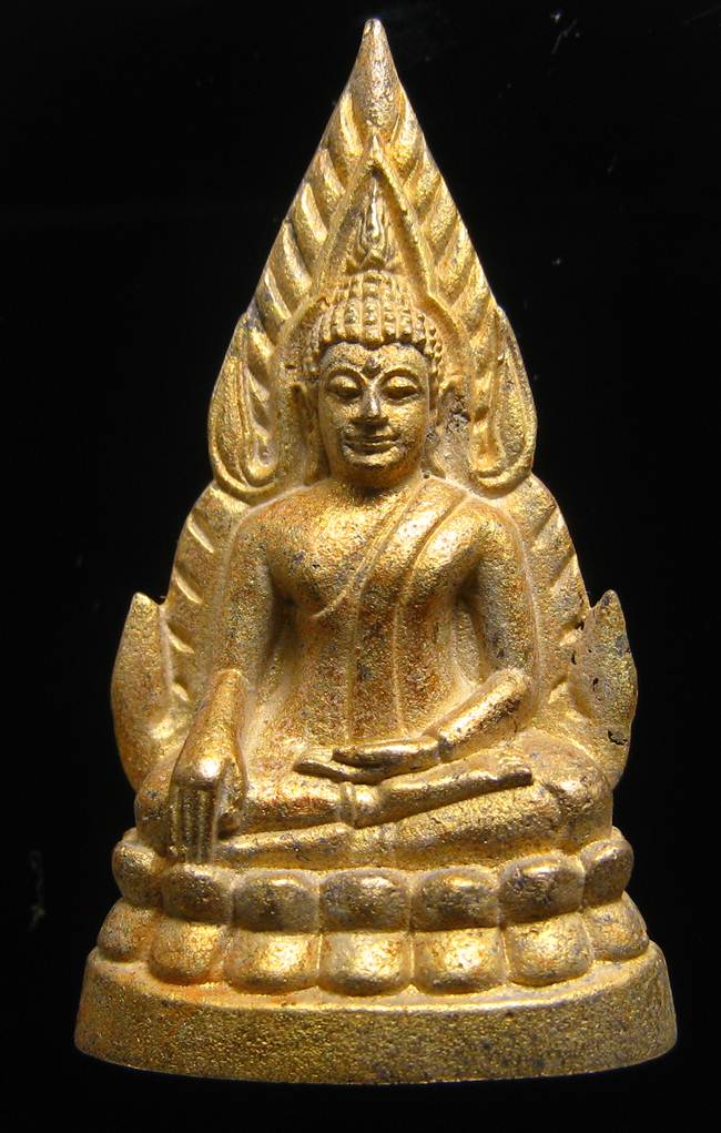 **ย้อมยุคอินโดจีน เสาร์ 5 พระพุทธชินราช วัดพระศรีรัตนมหาธาตุ ปี 53**FC03