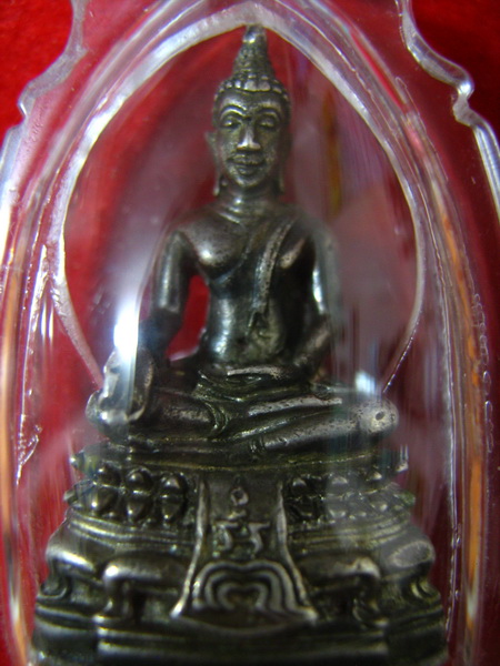 กริ่งประทานพร หลวงพ่อแพ