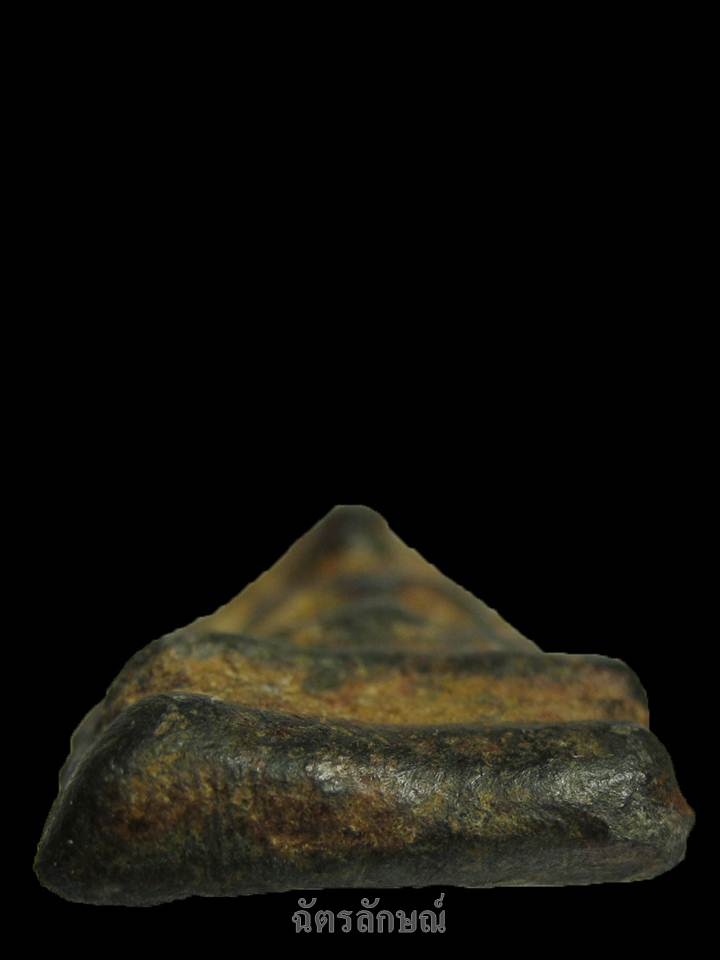 เชตุพนแขนหักศอก