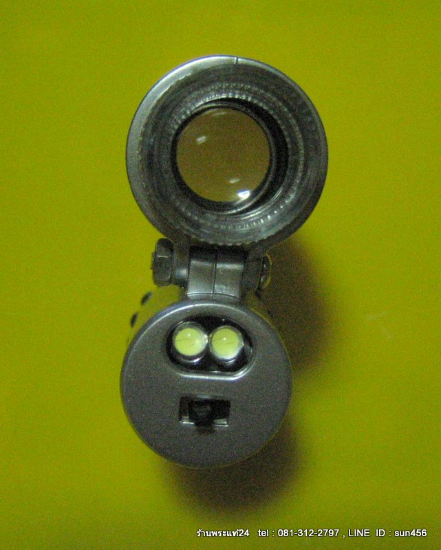 กล้องส่องเพชร,จิวเวอร์รี่ กล้องส่องพระกำลังขยาย 45 เท่า พร้อมไฟ LED เคาะเดียวครับ