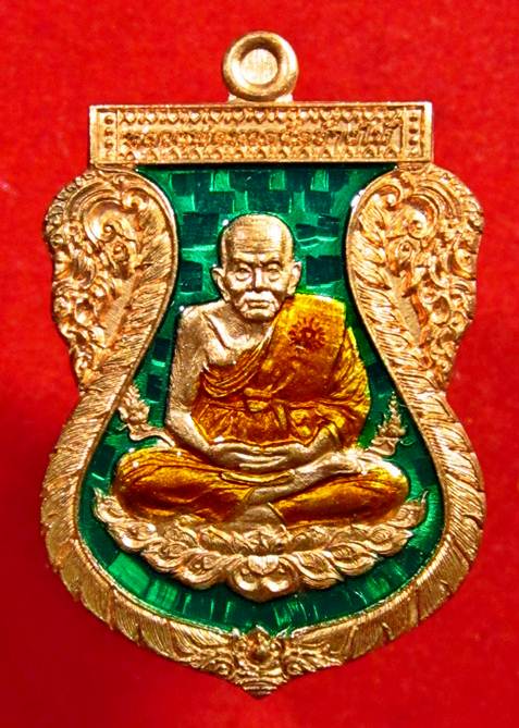 เขียวเหนี่ยวทรัพย์ หลวงปู่ทวด เนื้อทองแดงลงยาเขียว รุ่นฉลอง 7 รอบ พ่อท่านเขียว หมายเลข 151 กล่องเดิม