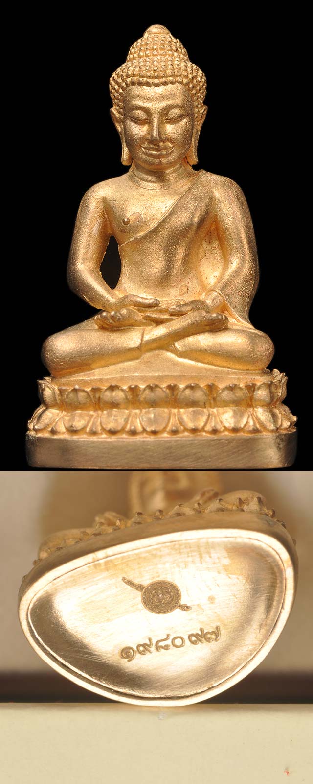 พระนิรันตราย สำนักงานตำรวจแห่งชาติ 2555