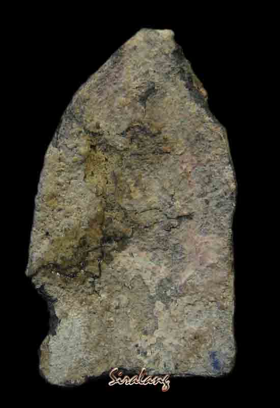 พระนาคปรกชินเงิน ลพบุรี 