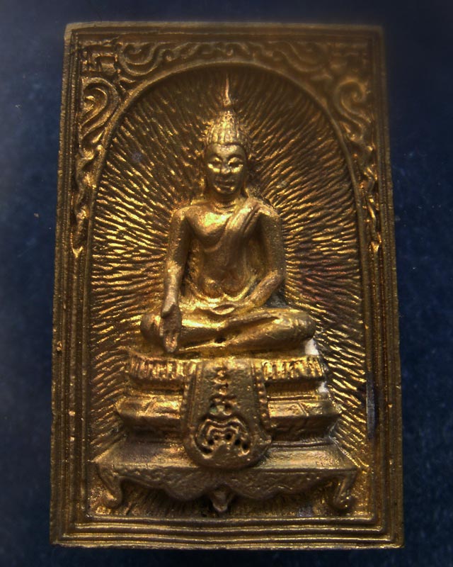 สมเด็จประทานพร หลังรูปเหมือนหลวงพ่อแพ วัดพิกุลทอง พ.ศ. 2534 เนื้อทองผสม พร้อมกล่องเดิม (24)