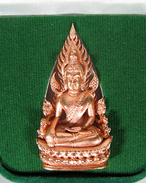 พระพุทธชินราช รุ่นจอมราชันย์ เนื้อโลหะชุบนาค no.2228