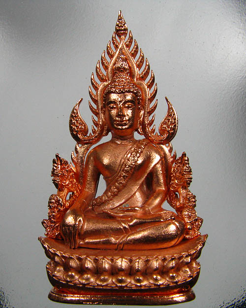 พระพุทธชินราช รุ่นจอมราชันย์ เนื้อโลหะชุบนาค no.1952
