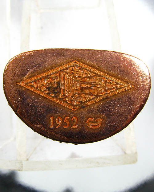 พระพุทธชินราช รุ่นจอมราชันย์ เนื้อโลหะชุบนาค no.1952