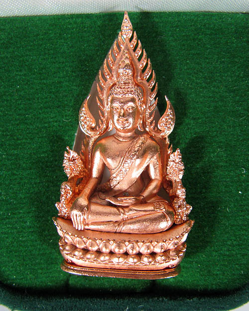 พระพุทธชินราช รุ่นจอมราชันย์ เนื้อโลหะชุบนาค no.1952