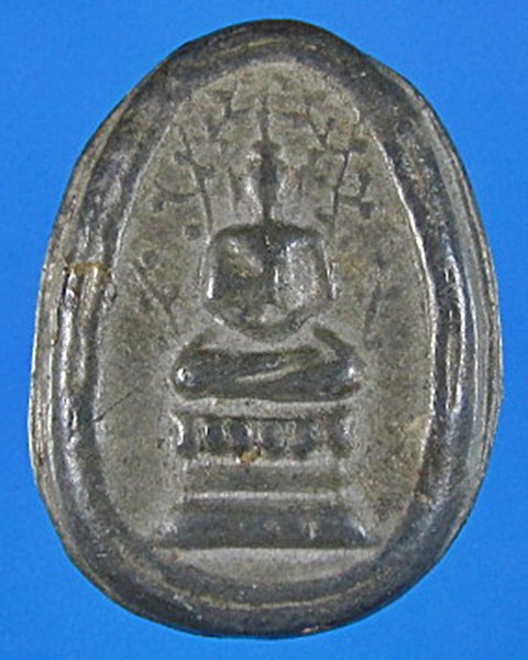 พระพิมพ์ปรกโพธิ์กรุวัดกลางวรวิหาร จ.สมุทรปราการ เนื้อชินผิวปรอท