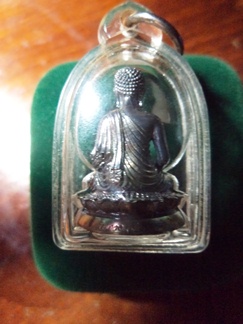 พระปัจเจกพุทธเจ้า วัดเขาวง(ถ้ำนารายณ์) รุ่น ปาฏิหาริย์ เนื้อนวะโลหะ