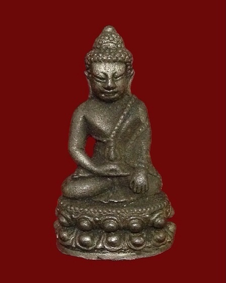พระกริ่ง อุดผง ญสส.เพชรกลับ ผิวมะระ แก่เงิน สวยมาก เบอร์ 490