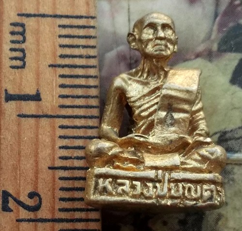 10 บาท กับ หลวงปู่บุญตา วัดคลองเกตุ จ.ลพบุรี ...BE455
