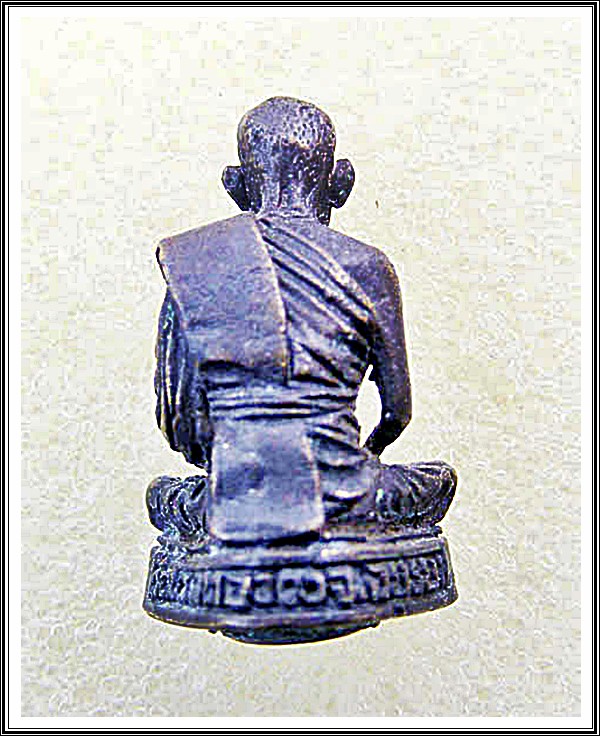รูปเหมือนหลวงพ่อเชิญ วัดโคกทอง