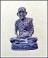 รูปเหมือนหลวงพ่อเชิญ วัดโคกทอง