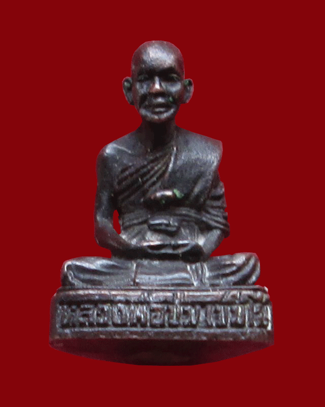 รูปเหมือนหลวงปู่ชม วัดหัวไผ่ อ.บ้านสร้าง จ.ปราจีนบุรี