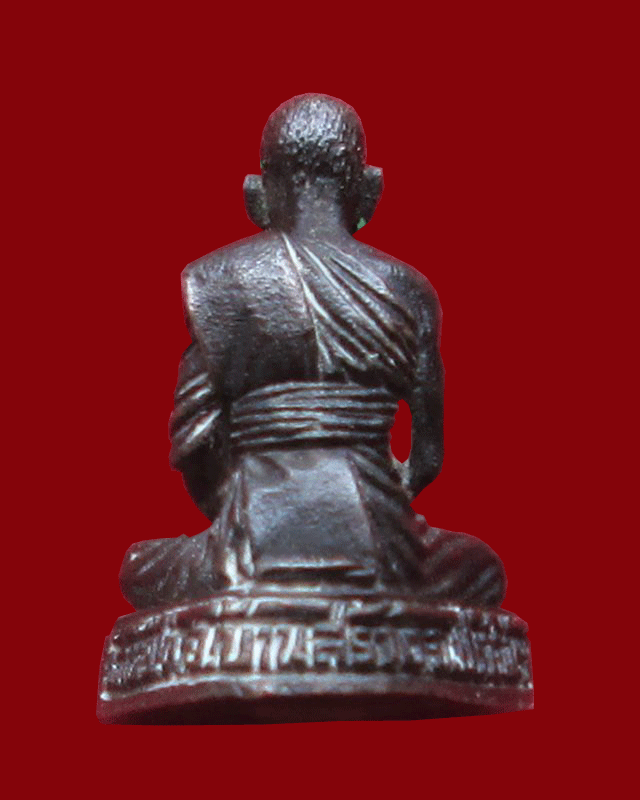 รูปเหมือนหลวงปู่ชม วัดหัวไผ่ อ.บ้านสร้าง จ.ปราจีนบุรี