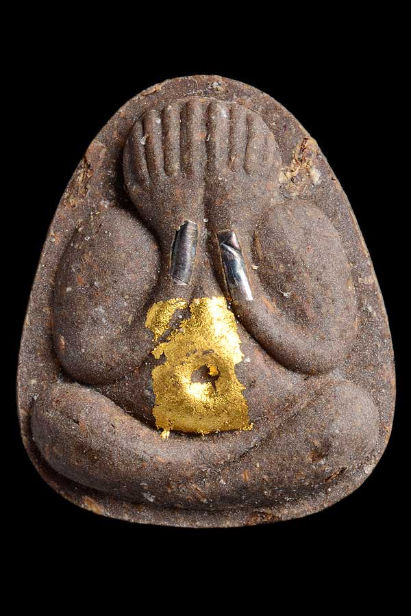 ปิดตามหาเสน่ห์ (กำไลเงิน) หลวงปู่ทิม วัดพระขาว ปี 43
