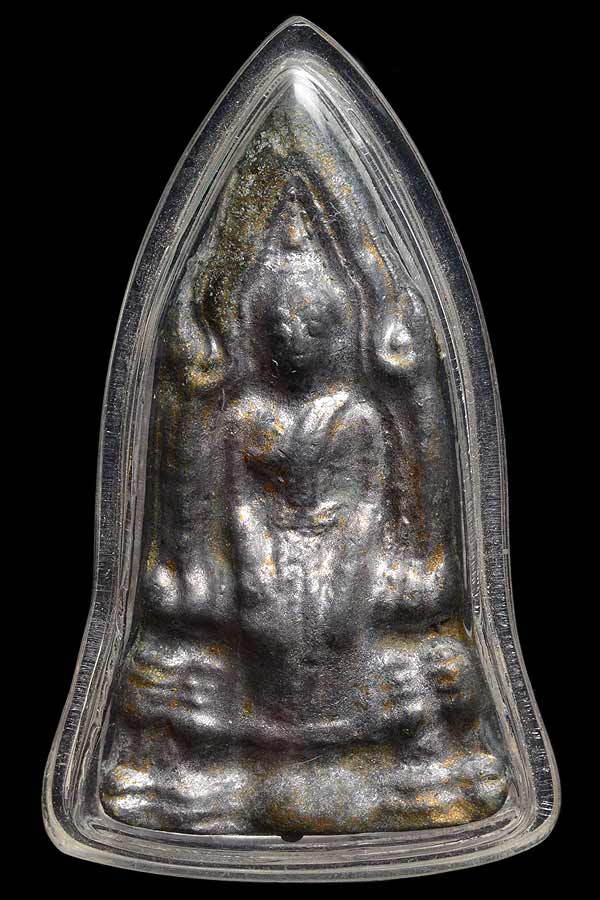 พระโคนสมอ เนื้อชินเงิน พิมพ์ห้อยพระบาท นิยม