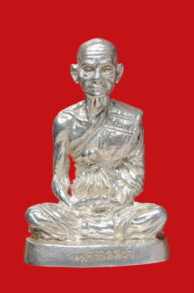 รูปหล่อหลวงพ่อสง่า...รุ่นชนะคน เนื้อเงิน