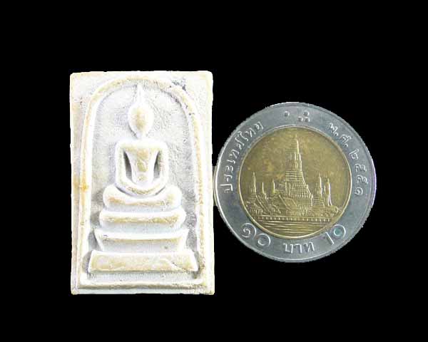 สมเด็จหลวงพ่อฟุ้ง วัดสะเดา สิงห์บุรี