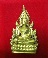 พระพุทธชินราช ฉลุลอยองค์ รุ่นจอมราชันย์ เนื้อทองระฆัง หมายเลข 2542 จ.พิษณุโลก ปี 55