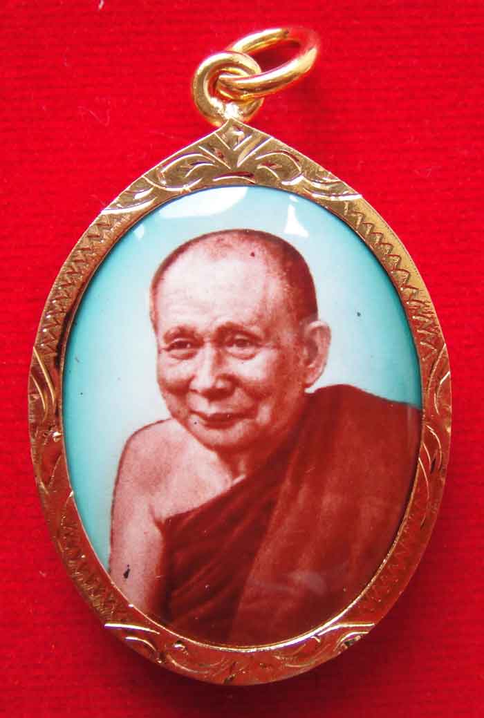(((วัดใจเคาะเดียว ๑๐ บาท))) ล๊อกเก็ตมหามงคล ๑๐๐ ปี สมเด็จพระ ญาณสังวรฯ วัดบวร...