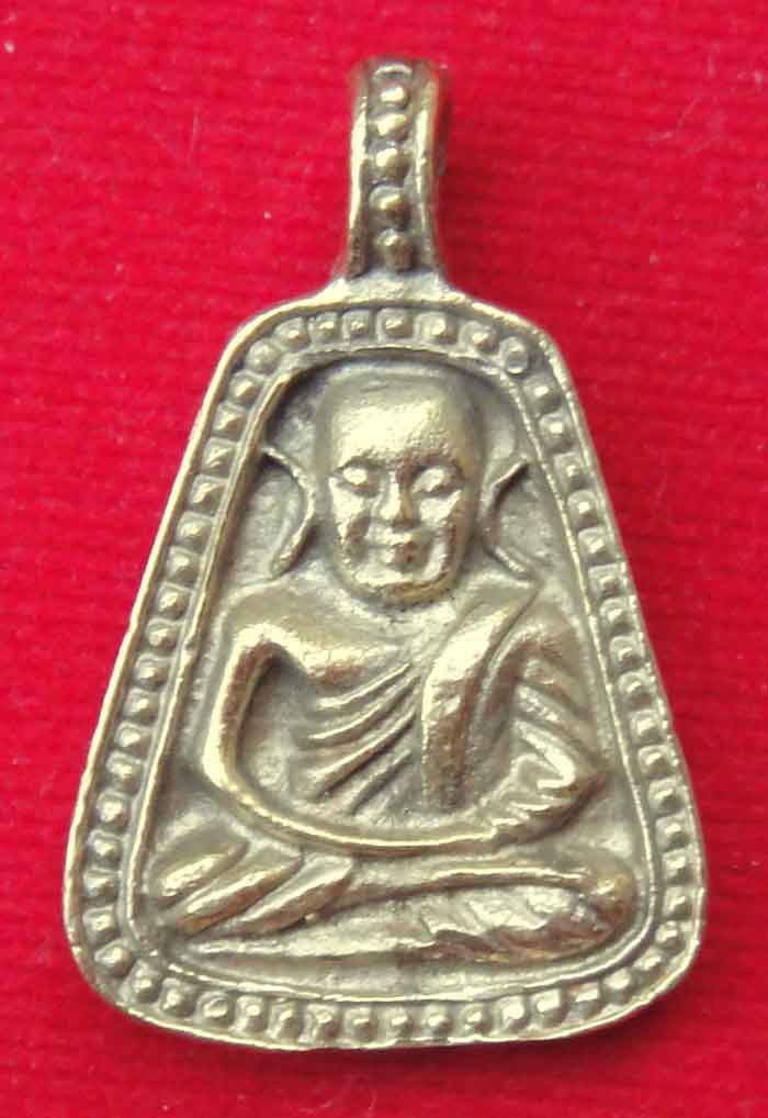 (((วัดใจเคาะเดียว ๑๐บาทแดง)))หลวงพ่อเงิน วัดบางคลาน เหรียญจอบใหญ่ เนื้อทองเหลือง