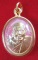 (((วัดใจเคาะเดียว ๑๐ บาท))) พระประจำวัน  สีสันตามวัน  หน้าหลวงพ่อทวด ...