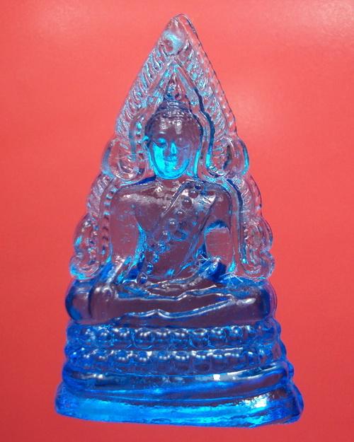 พระพุทธชินราชแก้ว พิธีมหาจักรพรรดิ์ ปี 2515สีฟ้า