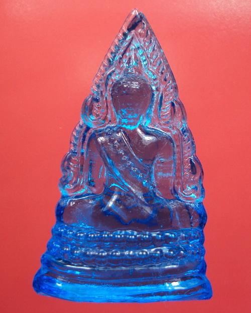 พระพุทธชินราชแก้ว พิธีมหาจักรพรรดิ์ ปี 2515สีฟ้า