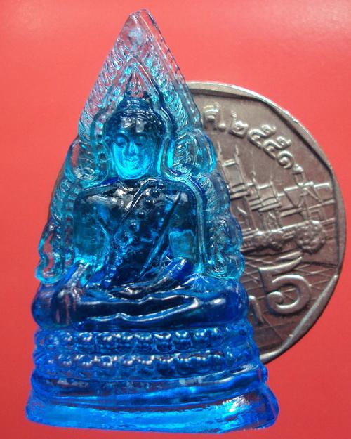 พระพุทธชินราชแก้ว พิธีมหาจักรพรรดิ์ ปี 2515สีฟ้า