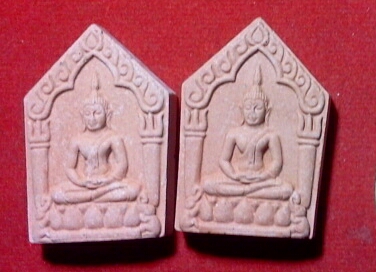 หลวงปู่ โส กักสโป วัดคำแคนเหนือ จ.ขอนแก่น เคาะเดียวแดงคู่