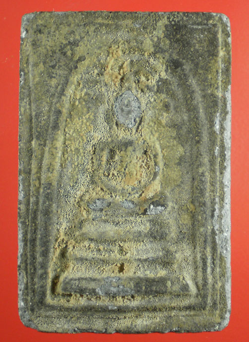 พระสมเด็จหลังยันต์ครับ