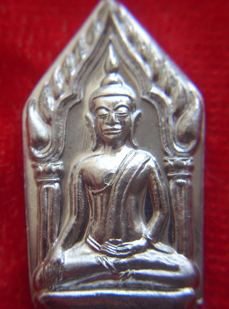 ((( เริ่มที่ 189._ ))) >>> พระขุนแผน พรประสิทธิ์ (หลวงพ่อพร วัดบางแก้ว จ.นครปฐม) << ..สวยมากครับ.