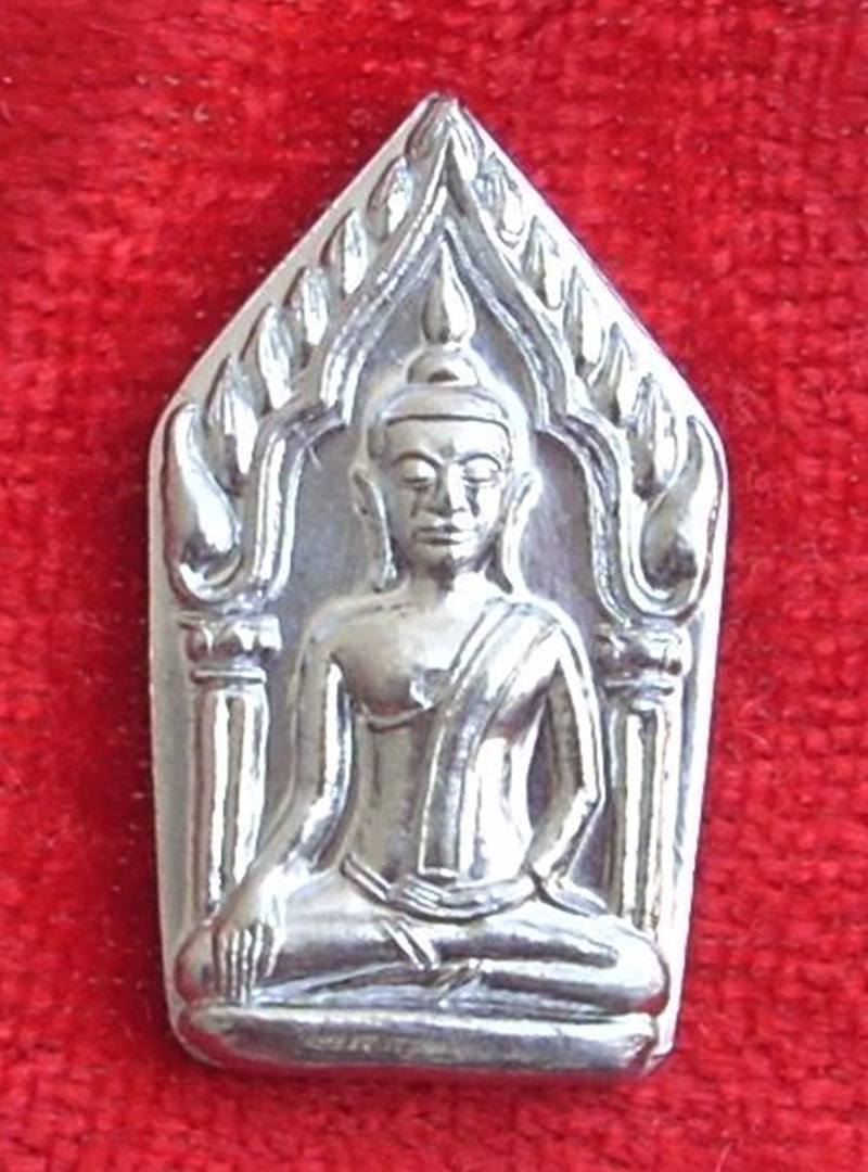((( เริ่มที่ 189._ ))) >>> พระขุนแผน พรประสิทธิ์ (หลวงพ่อพร วัดบางแก้ว จ.นครปฐม) << ..สวยมากครับ.