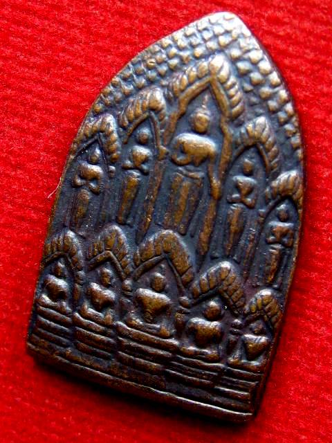 ไม่ต้องวัดใจ เคาะเดียวจัดไป เหรียญบารมีสิบทัต หลวงพ่อเงินวัดดอนยายหอม พิมพ์เล็ก ปี๒๕๑๒ นครปฐม พระสวย