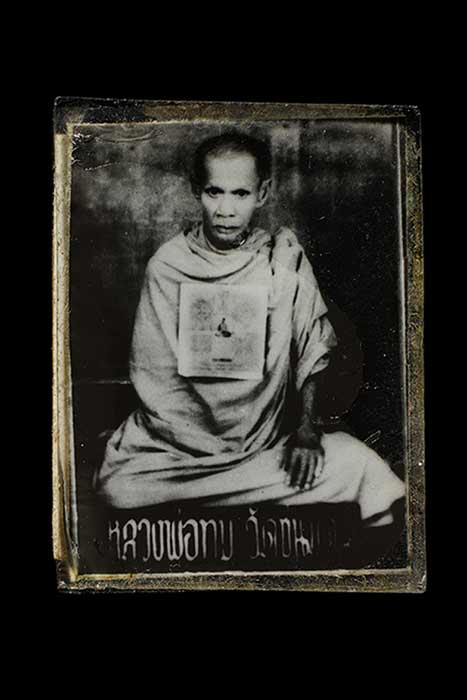 รูปถ่ายเพชรกลับหลวงพ่อทบ วัดชนแดน ปี 2516 พุทธคุณสุดยอด วิชาเพชรกลับ กลับร้ายเป็นดี ( องค์ที่ 2 )